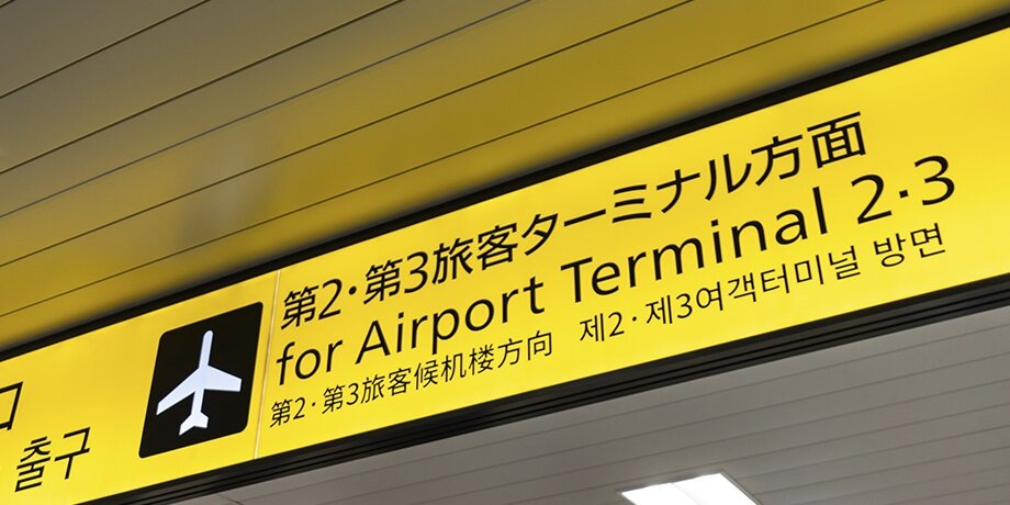    Фото: 123RF.com/henrystjohn