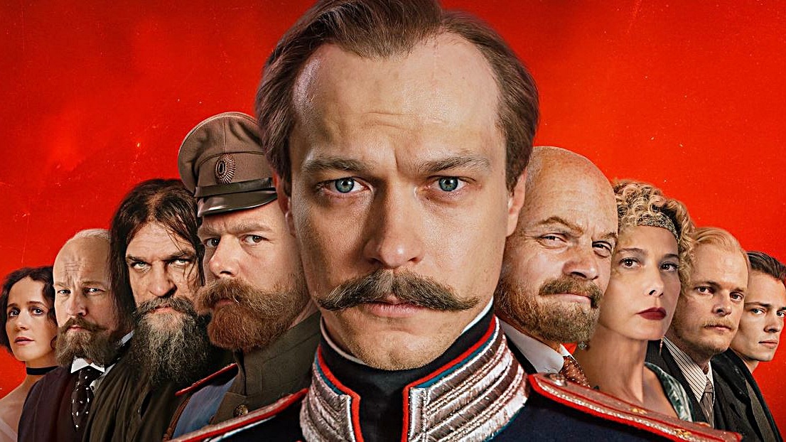 «Хроники русской революции»