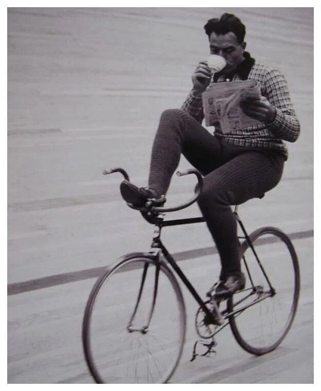 Главное, комфорт 