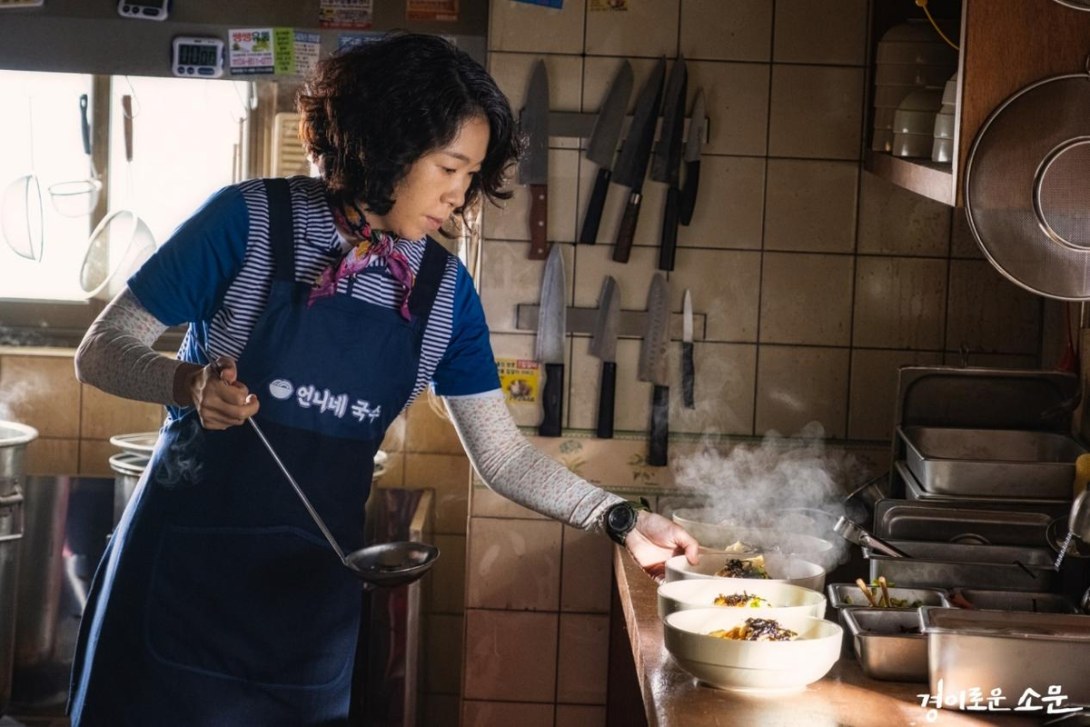 Дорама "Чудесный слух" 2020