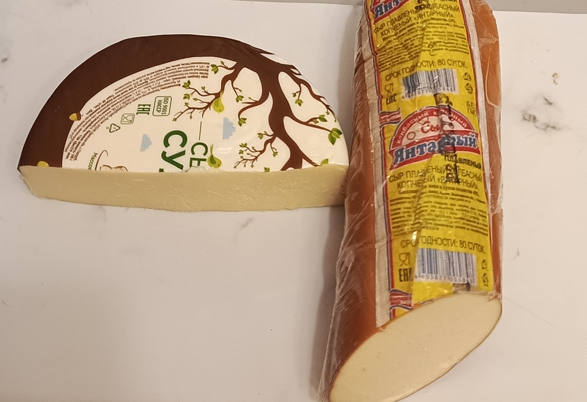 Покупка на 623 рубля