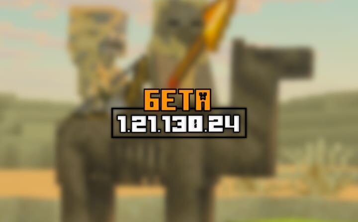 Новая бета майнкрафта