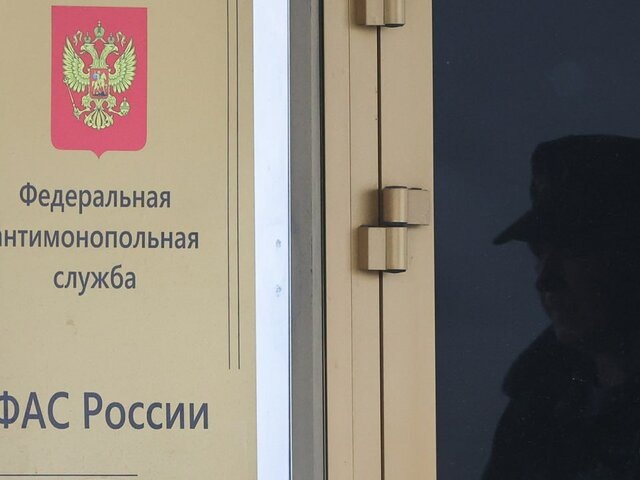    Фото: ТАСС/NEWS.ru/Сергей Петров