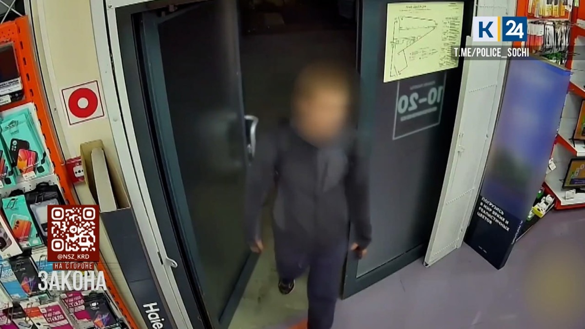    Фото t.me/police_sochi