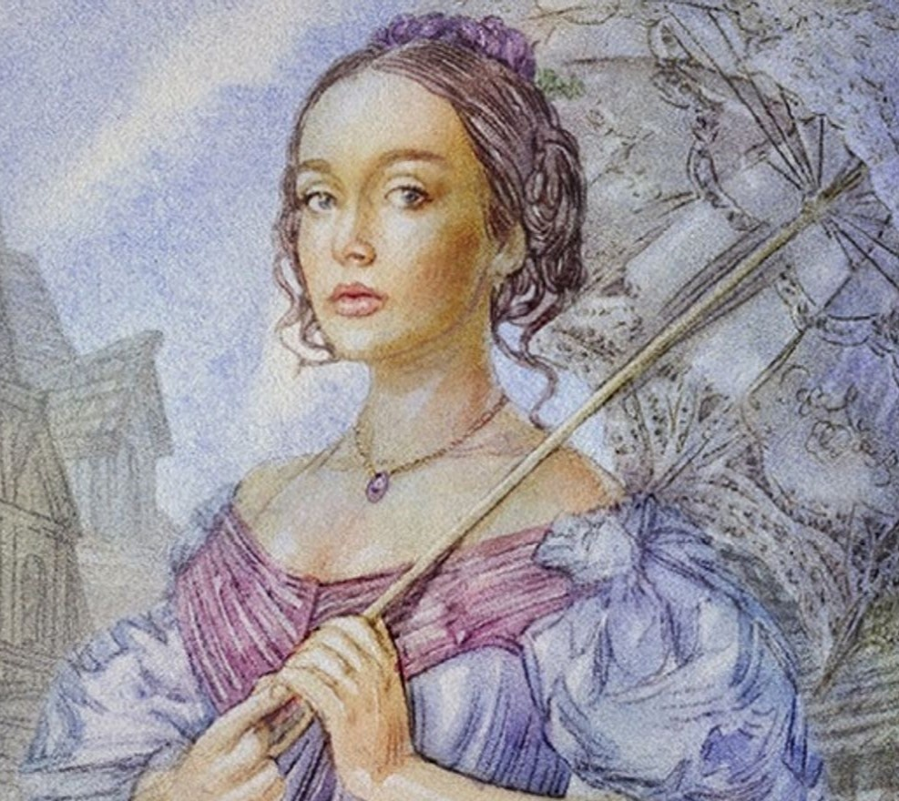 Тургеневская Ася