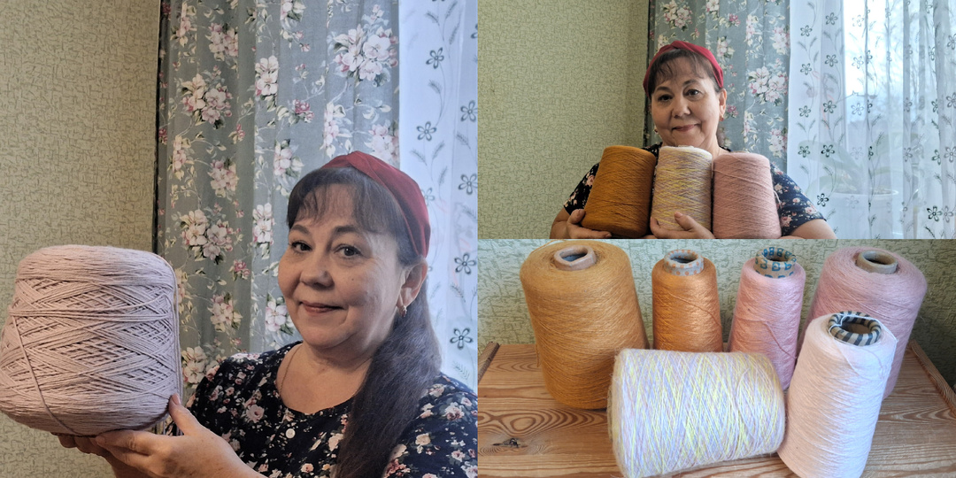 Про покупку бобиной пряжи 29.10.25г.