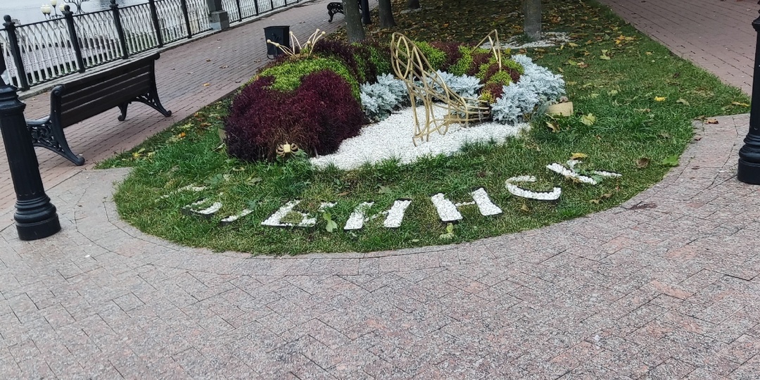 Рыбинск-старинный купеческий городок на Волге