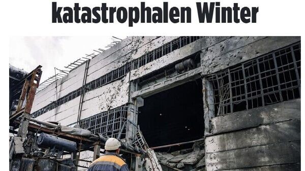    © telegram ukr_2025_ru