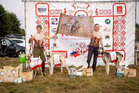 Награждение