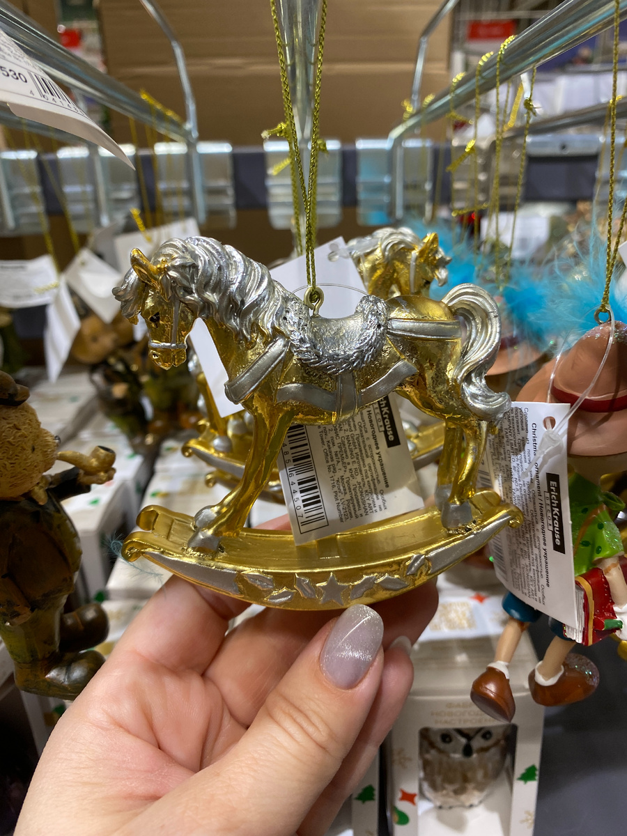 Украшение Лошадка-качалка золотая, 9см, 1299₽