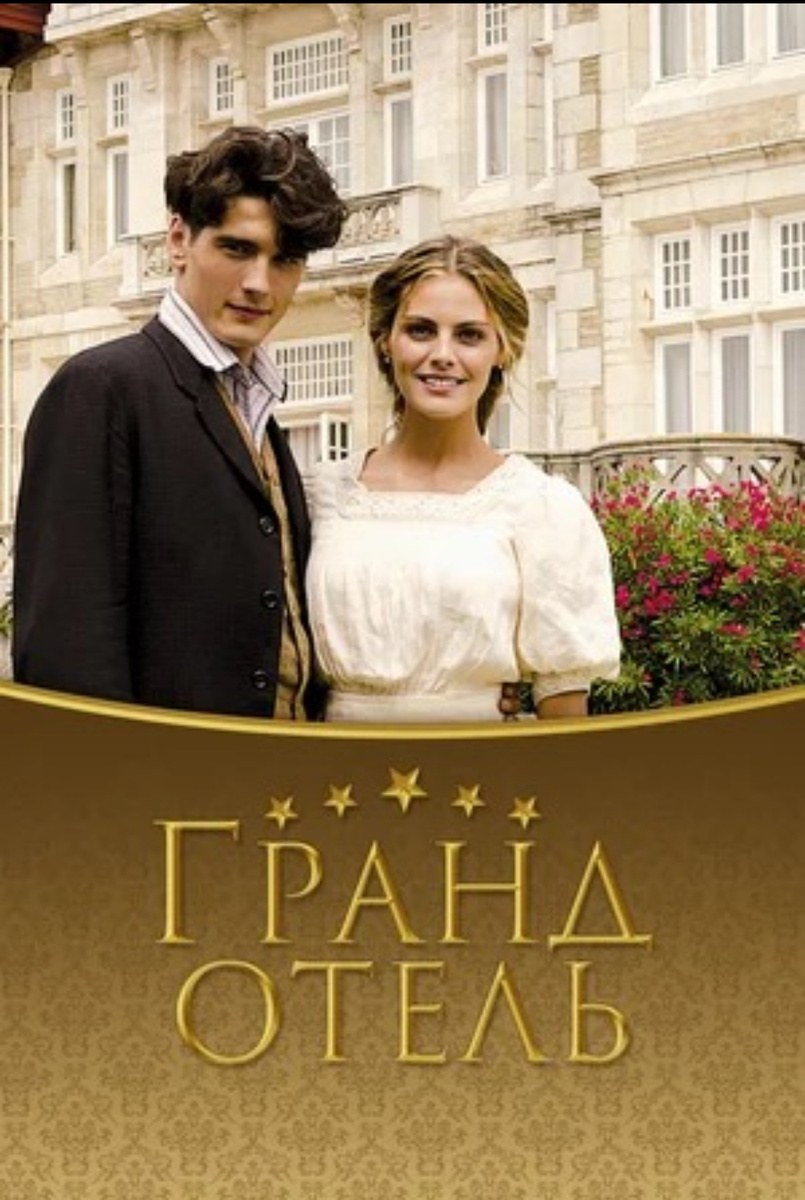 Источник: Яндекс картинки