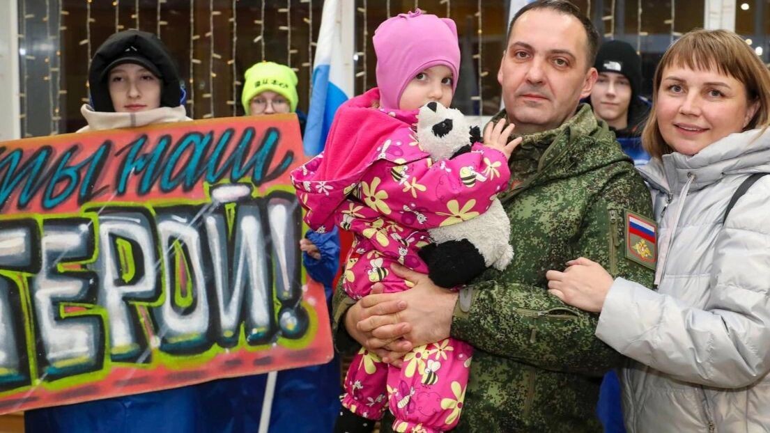    Фото: t.me/zharomskih_DG