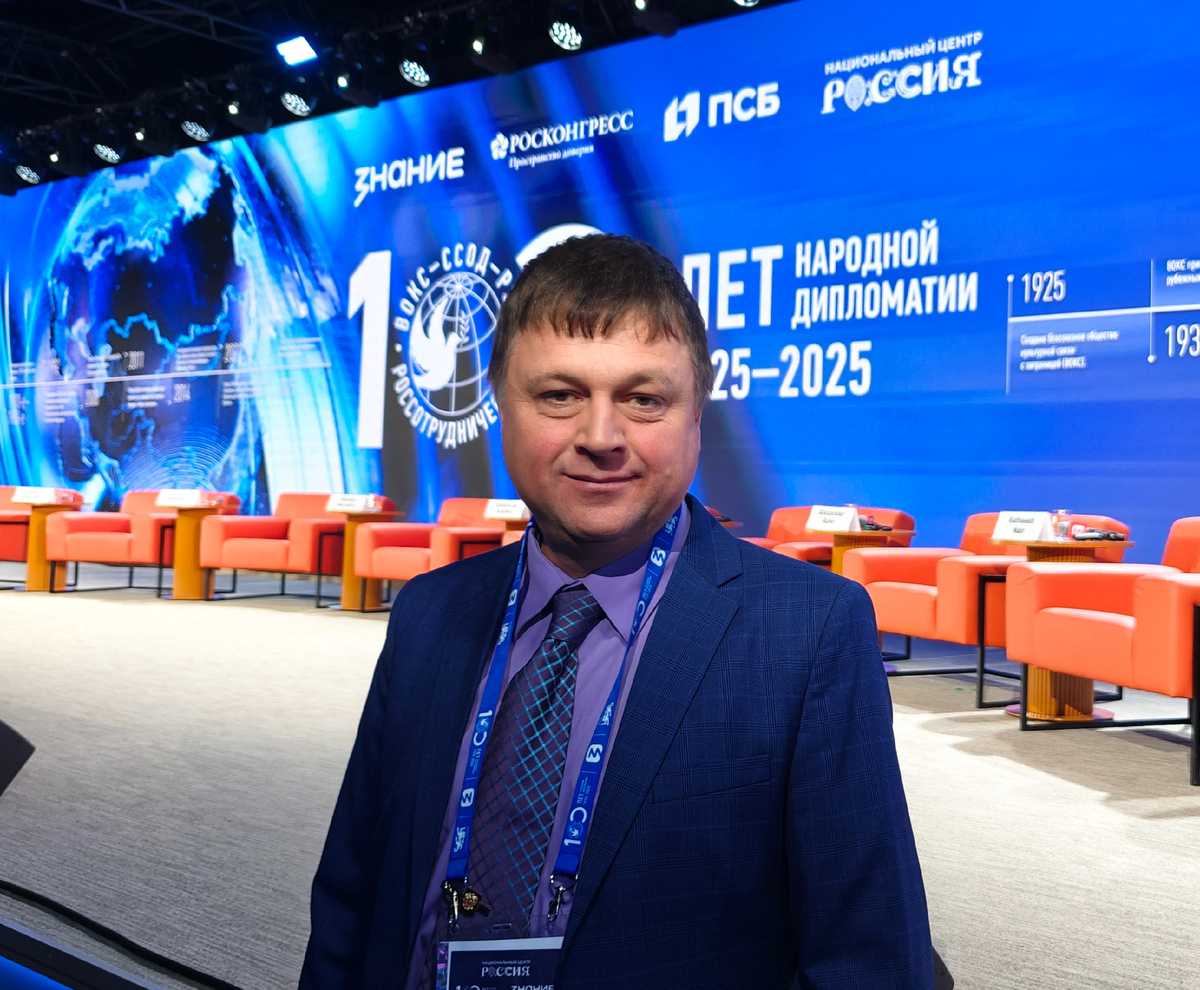 Артур Цапенко