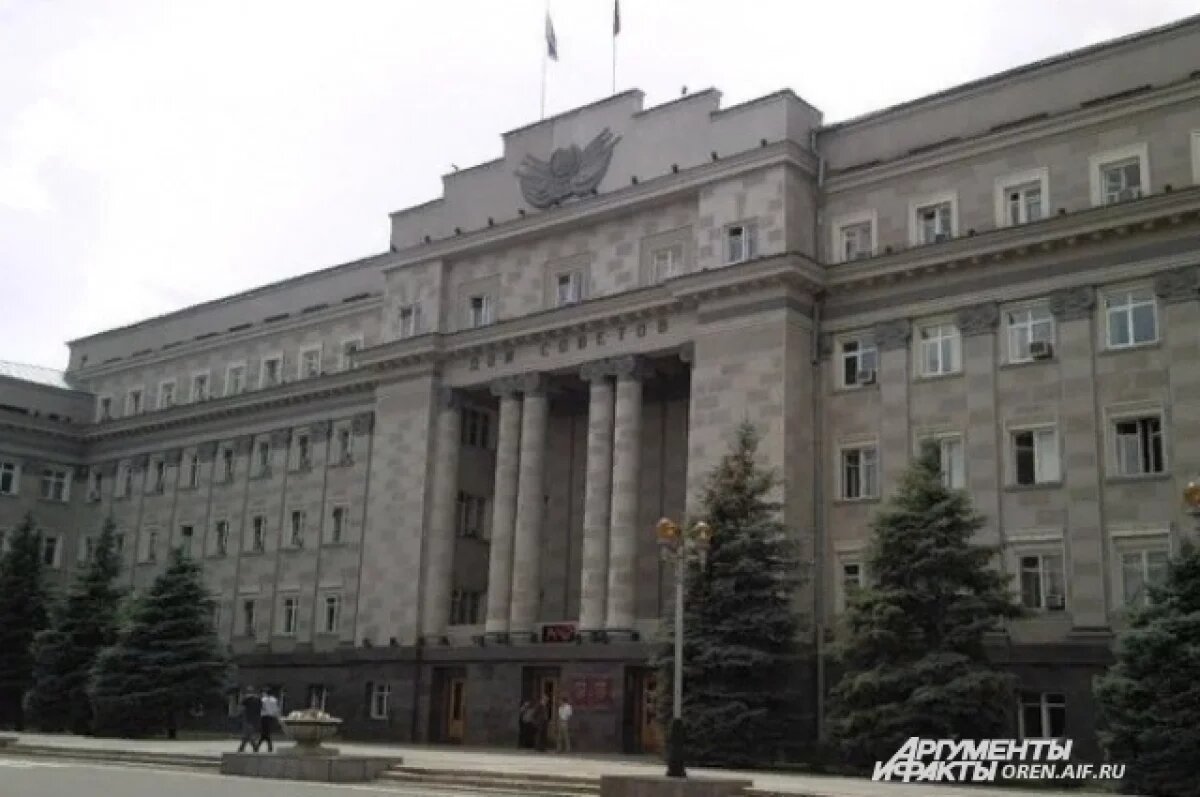    Директором департамента информполитики Оренбуржья стала журналист из Тюмени