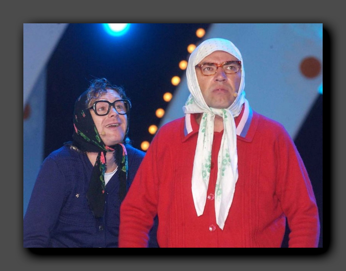 Новые русские бабки. Фото из открытых источников