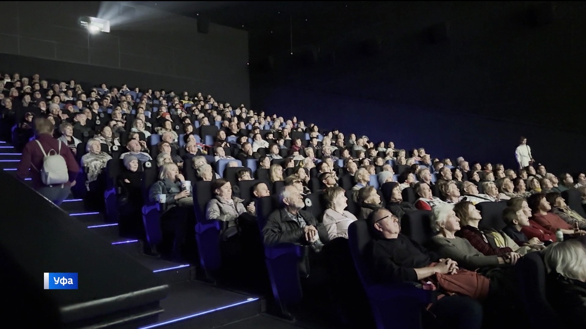    В Уфе состоялся бесплатный показ фильма «Первый на Олимпе»