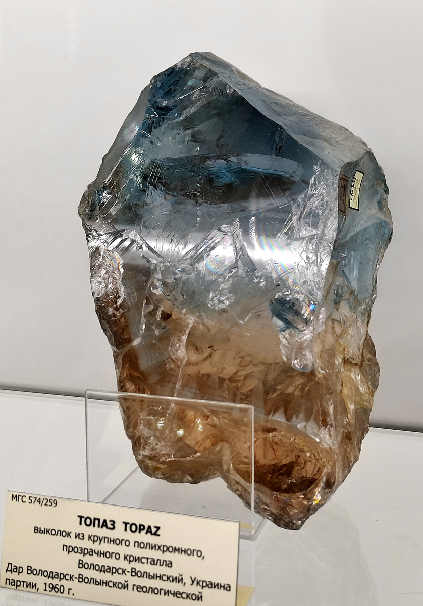  Экспозиция Горного музея в Санкт-Петербурге.