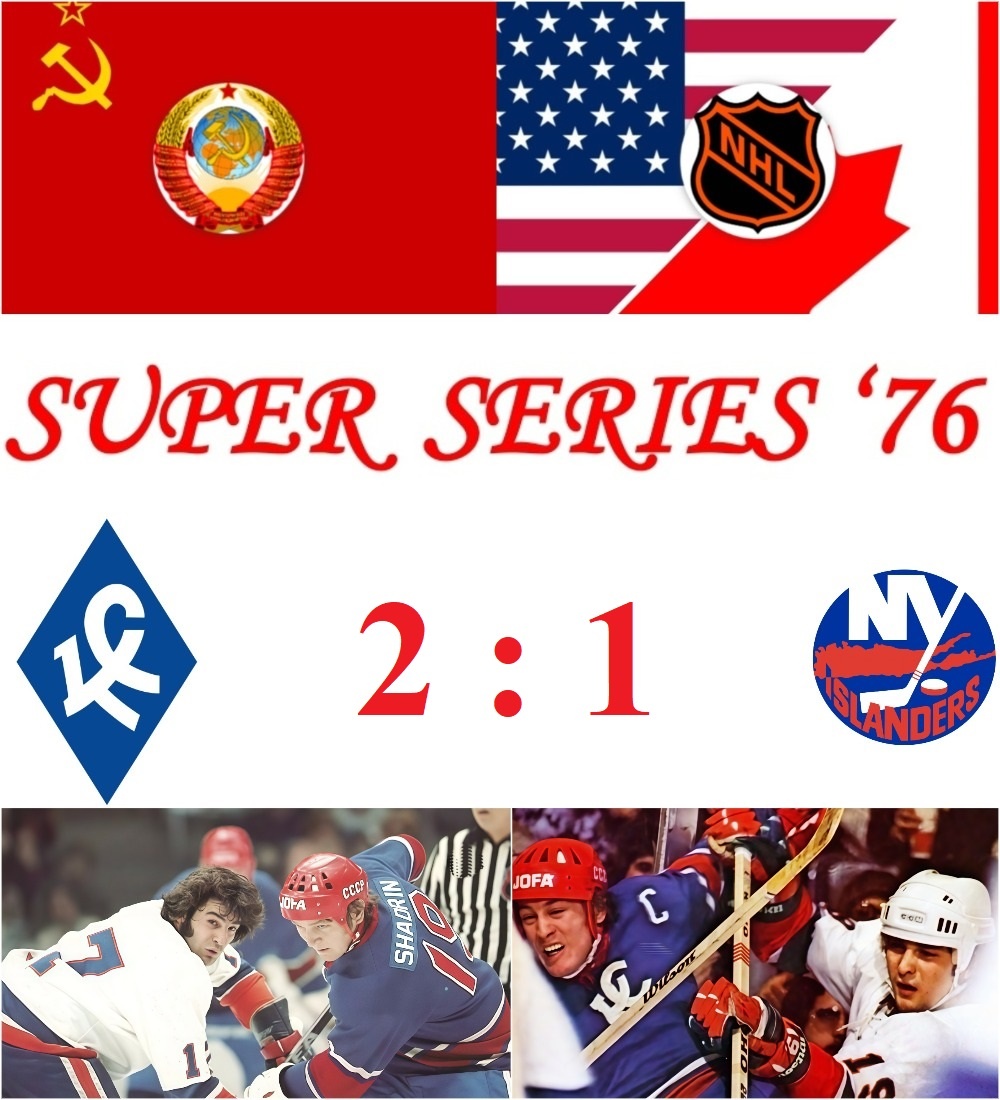 Коллаж автора. Фото взяты из открытого источника Яндекс.Картинки