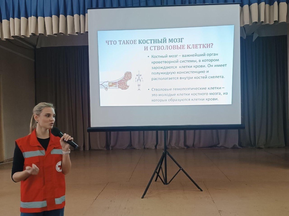    Фото: Минздрав МО