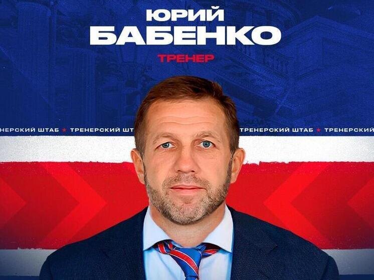     Фото: пресс-служба ХК СКА.