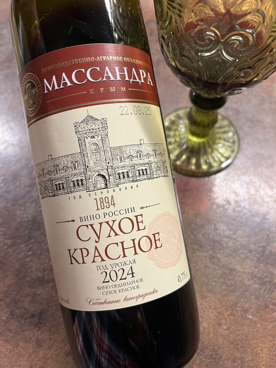 фото из личного архива