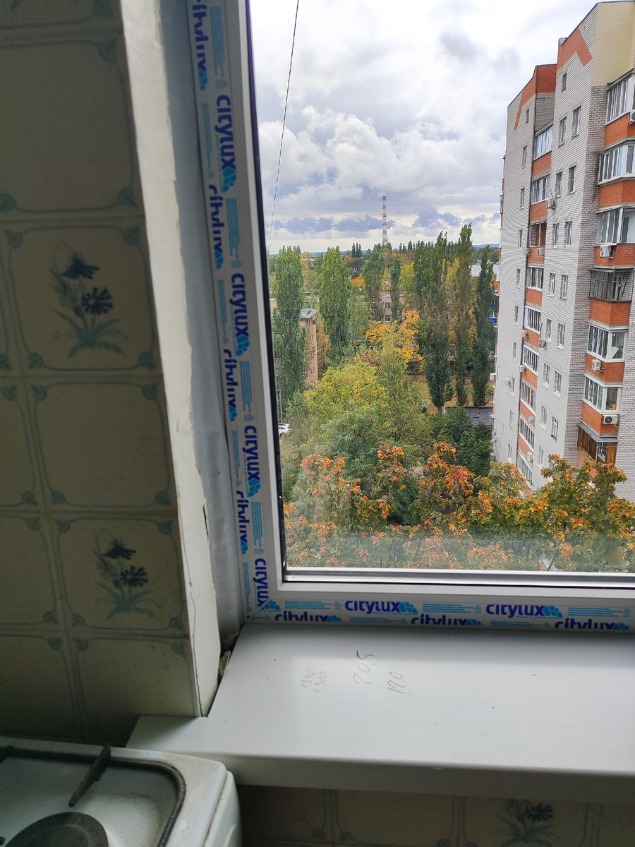 Окно на кухне