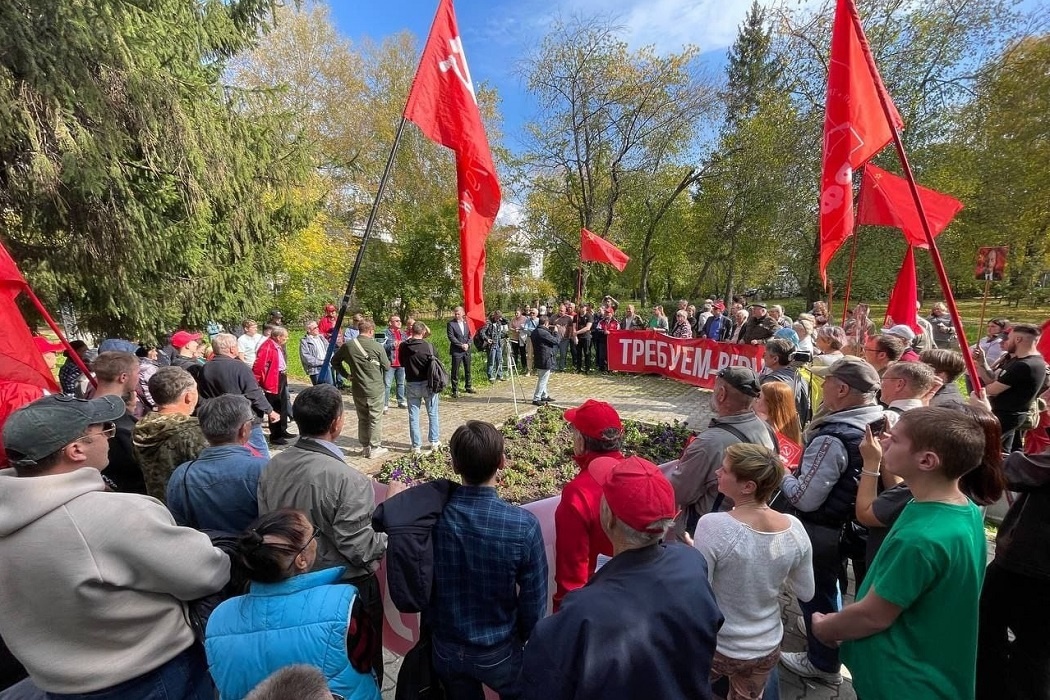    Фото: пресс-служба КПРФ