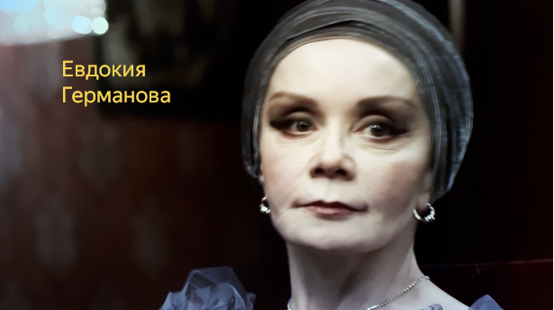 Кадр из сериала "Мосгаз"