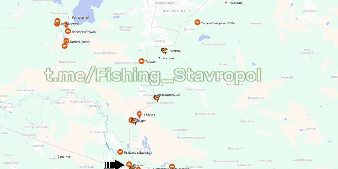 Рыбалка КРИСТАЛЛ