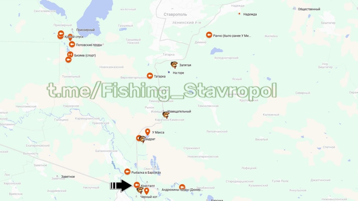 Платная рыбалка "Кристалл"