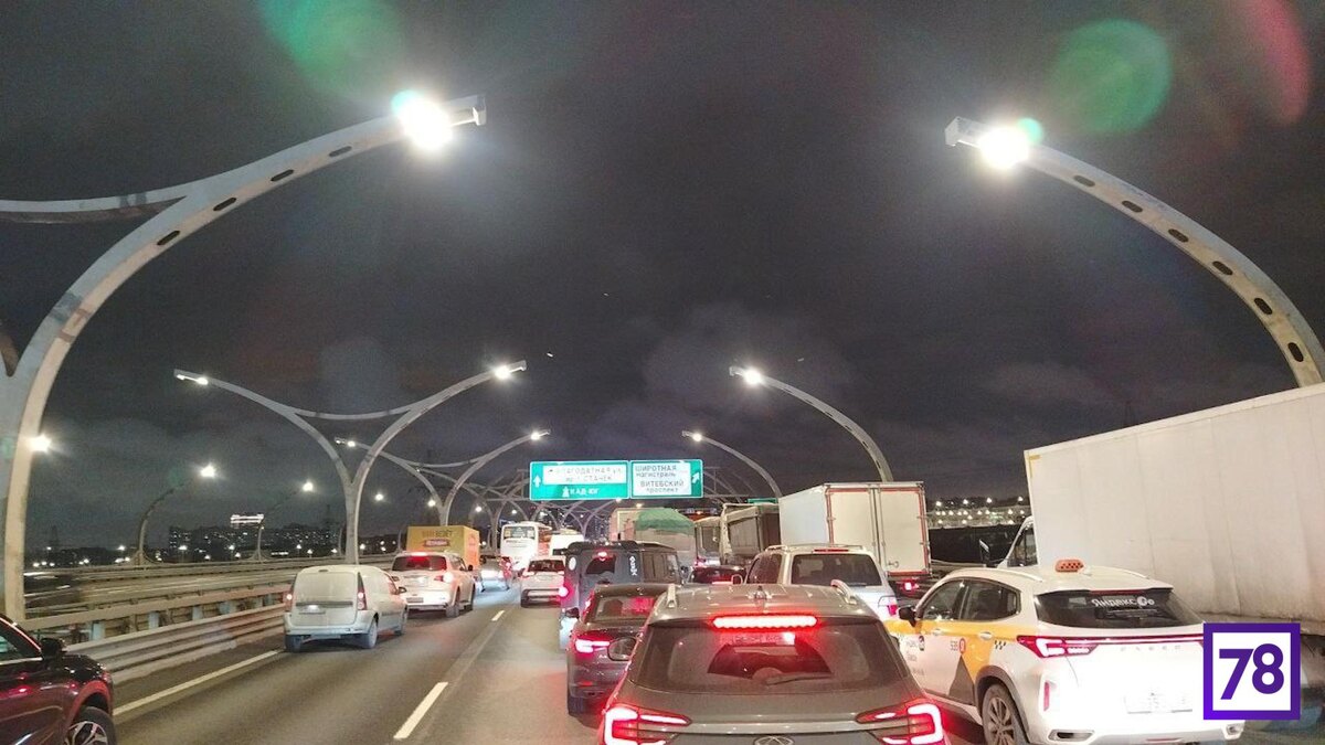    Фото: соцсети