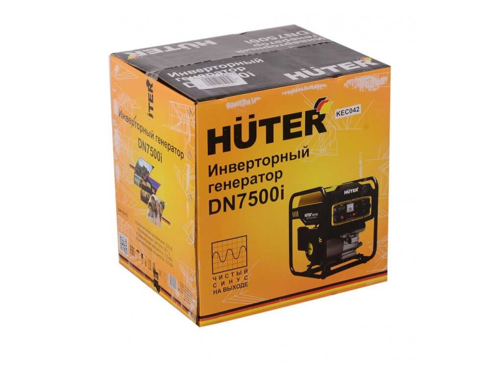 Фото из интернета