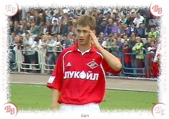 Дмитрий Сычёв в Спартаке. Выступал за клуб в 2002 году