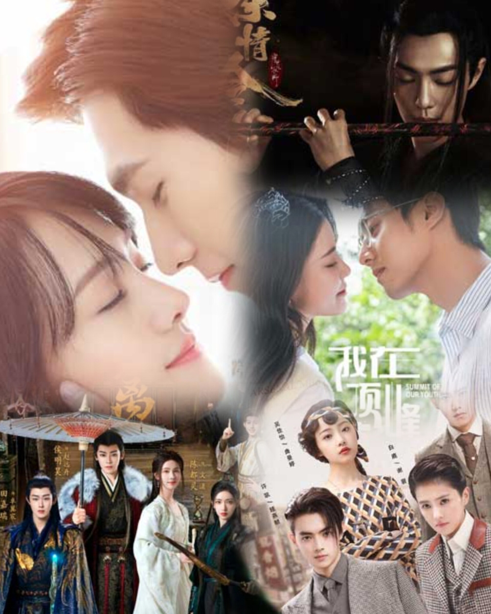 Коллаж / Топ-5 идеальных дорам (Китай))))