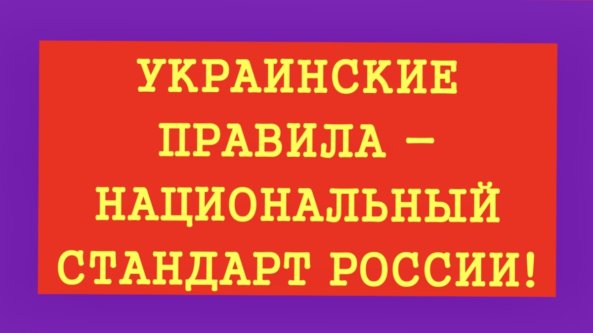 Это заставка для этой СТАТЬИ.