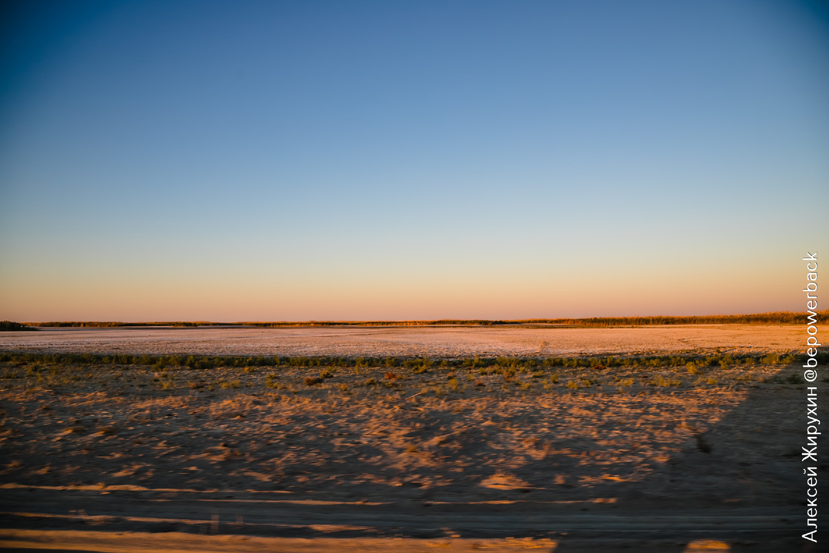 Аральское море