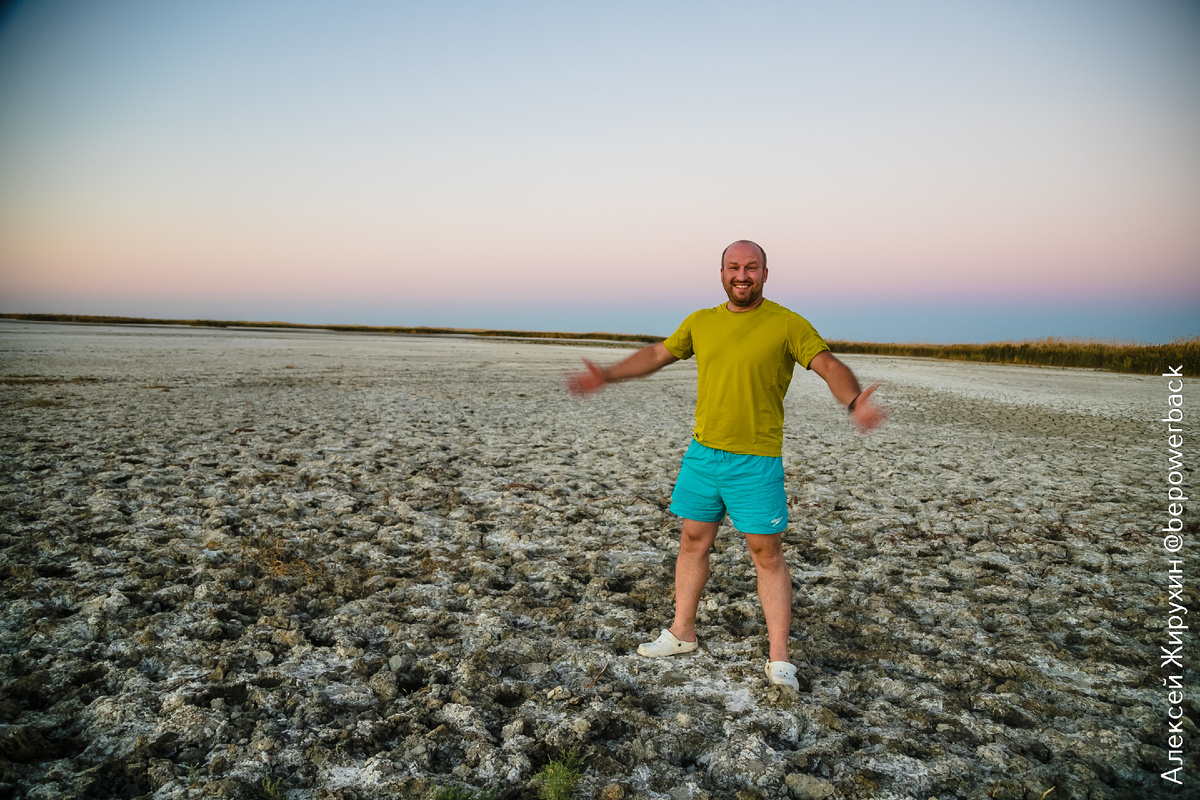 Аральское море