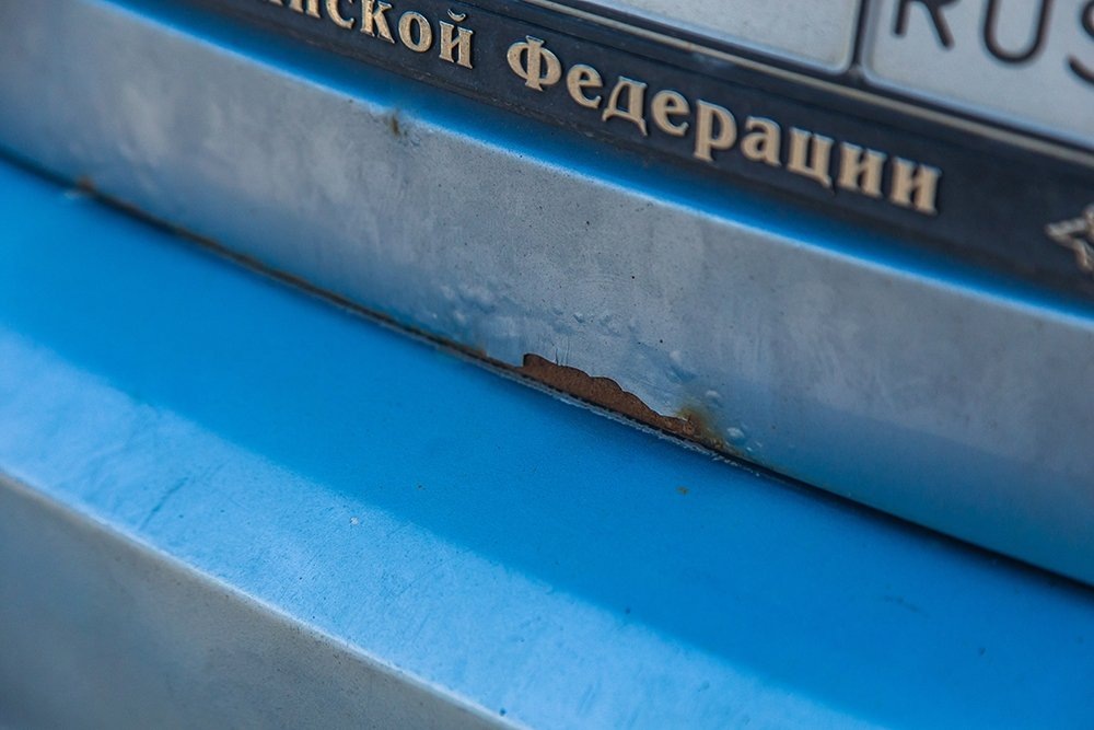    Никита Юшкевич