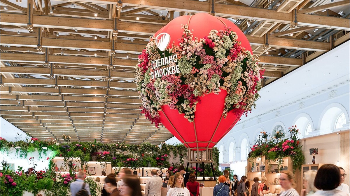 Фото: пресс-служба Департамента предпринимательства и инновационного развития города Москвы