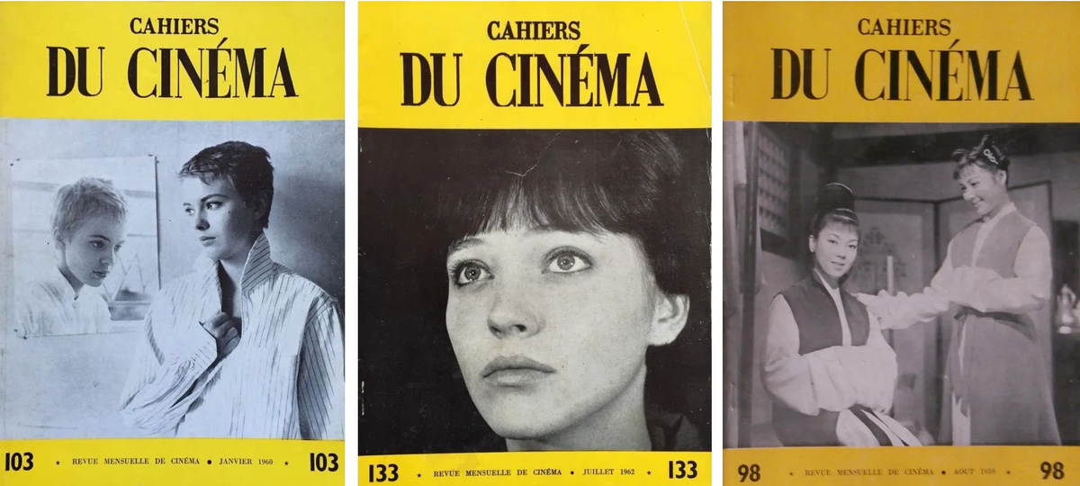     Cahiers du cinéma Cahiers du cinéma