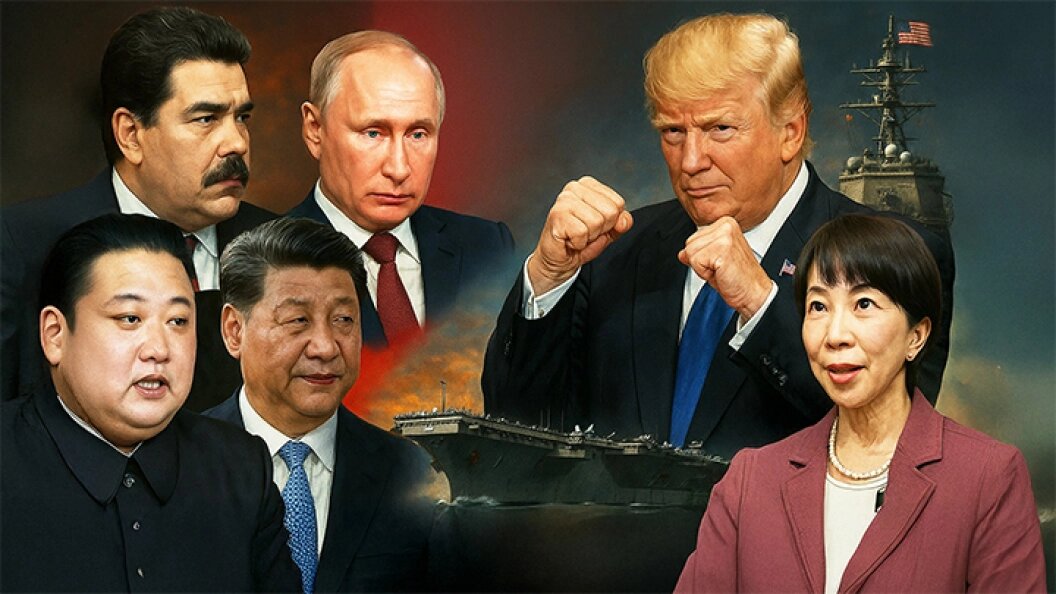    Коллаж Царьграда