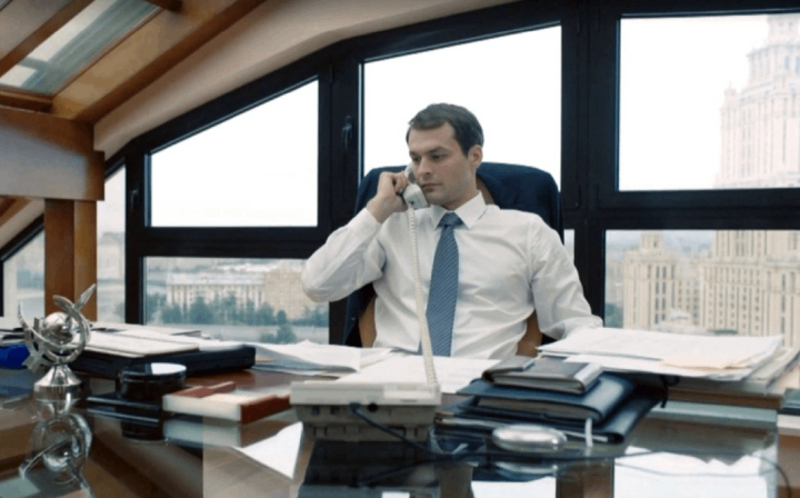 Кадр из фильма "Трейдер"