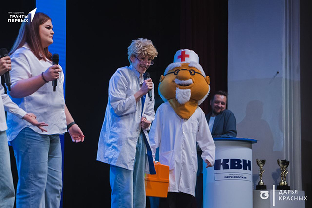 В Твери в Кубке колледжей КВН победила команда студентов-медиков
