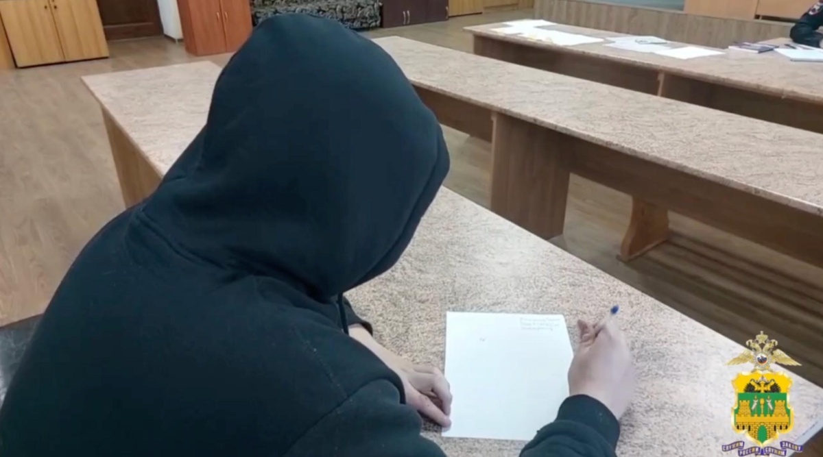    Скриншот видео пресс-службы ГУ МВД России по Краснодарскому краю