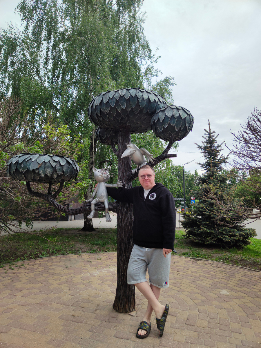 Привет мой друг!