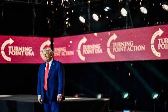    Сенаторы-демократы обвинили Трампа в самообогащении