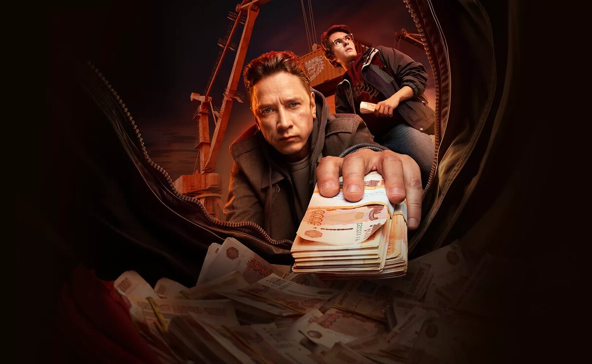 изображение взято из открытых источников