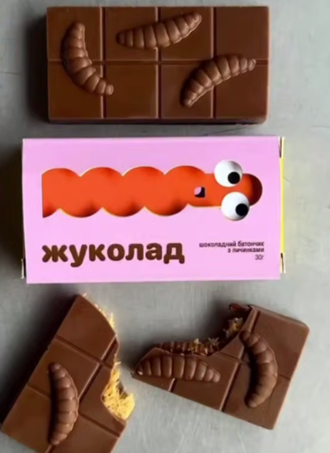    Скрин видео с "Жуколадом"