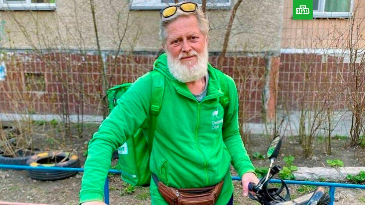    Фото: соцсети