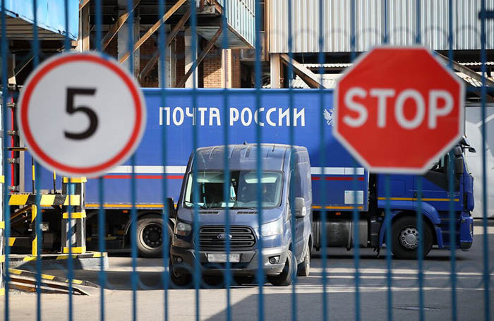    АГН «Москва»